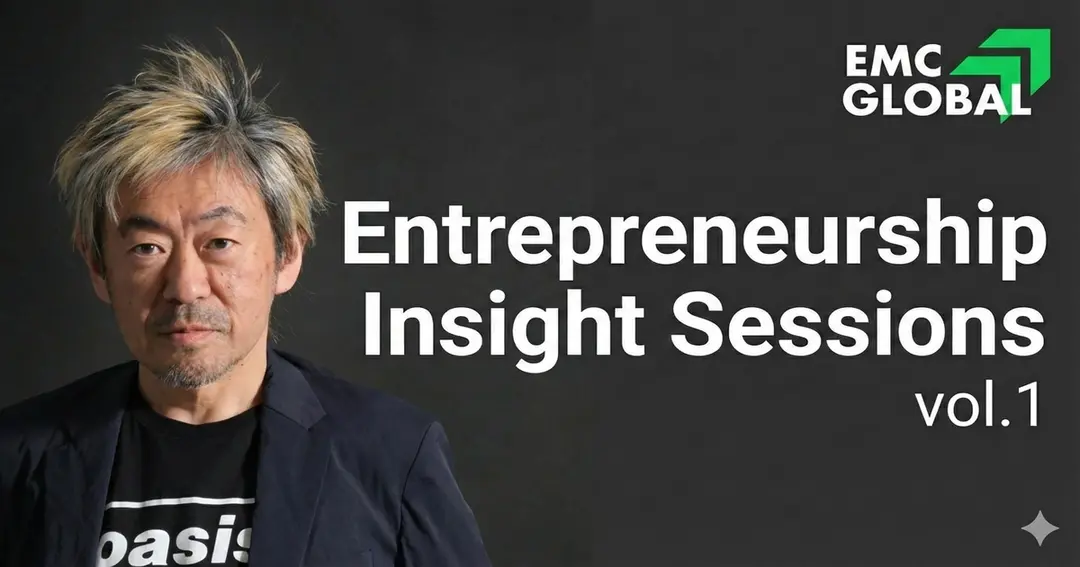 Insight Session - 1/7 2026