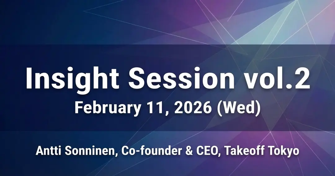 Insight Session - 2/11 2026