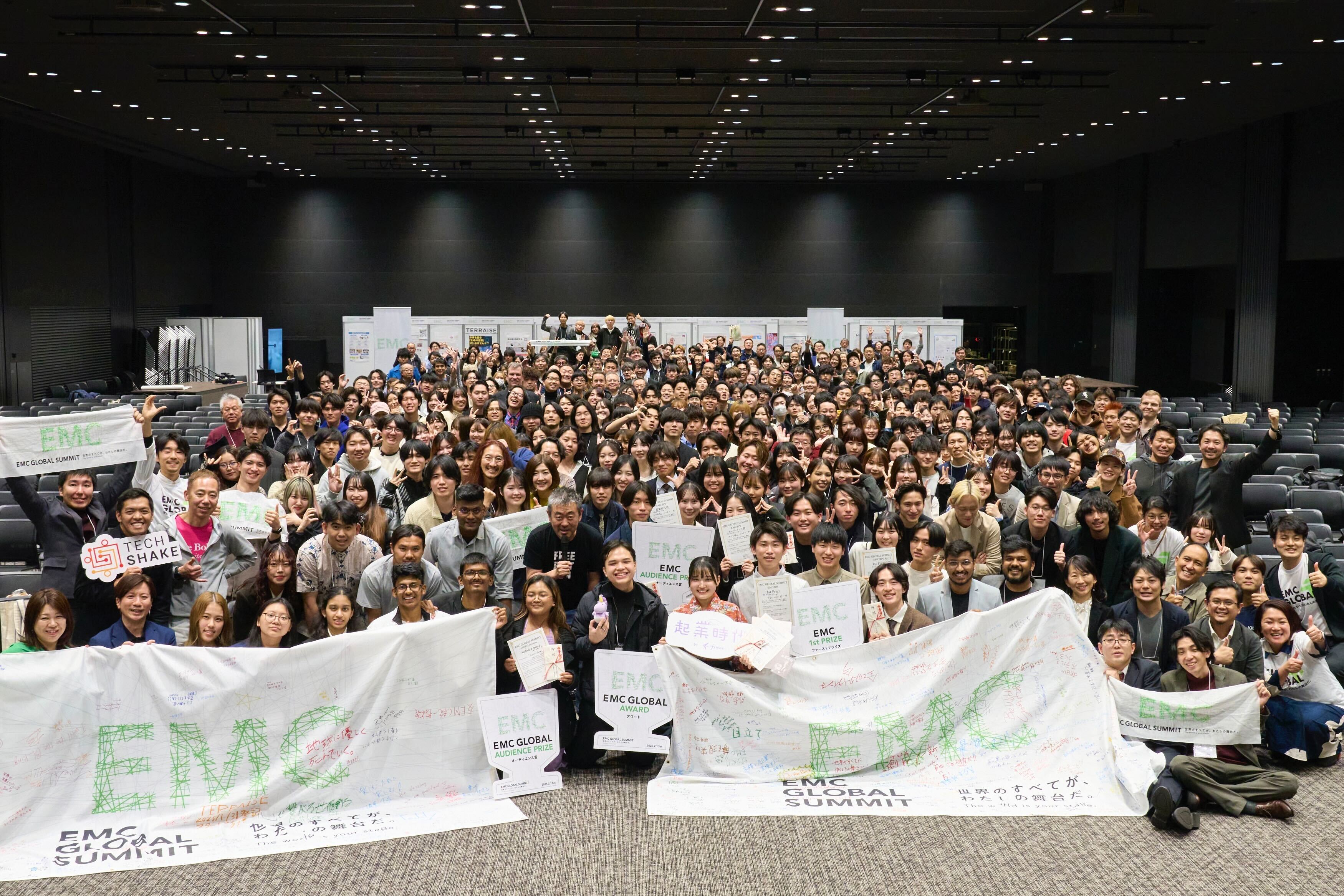 EMC Global Summit Group Photo